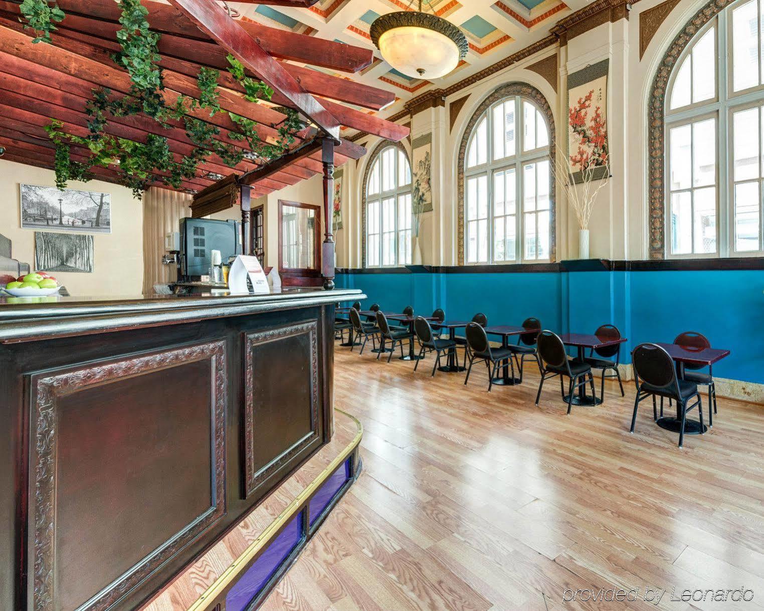 Baltimore Plaza Hotel 외부 사진